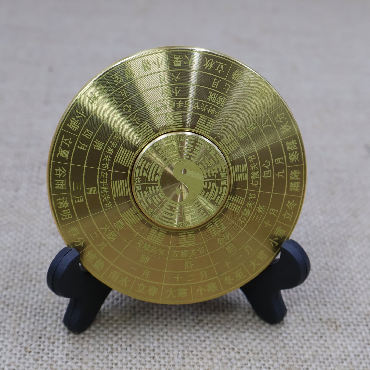 Brass Bagua 24 Solar Terms Compass
