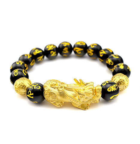 Sterling Silver Pi Yao Wealth Guardian Bracelet - Attract Abundance &amp; Repel Negativity