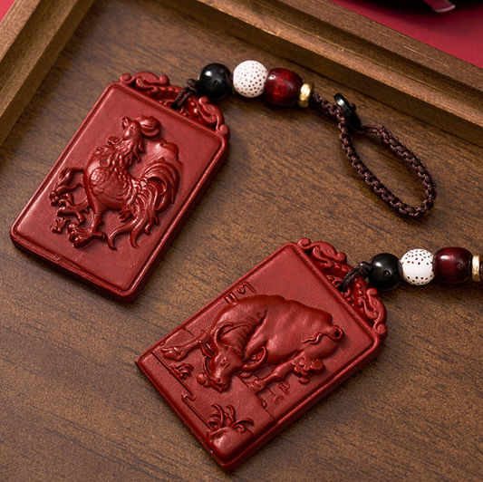 Cinnabar Zodiac Animal Amulet